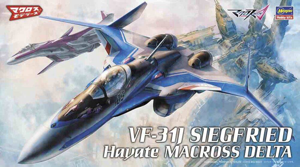 Hasegawa 1/72 VF31J Siegfried Hayate Macross Delta