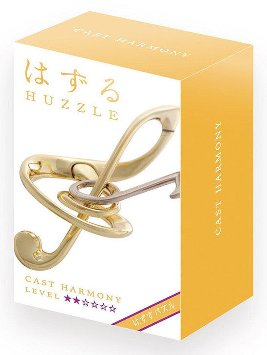 HUZZLE - Cast Harmony (Lvl 2)
