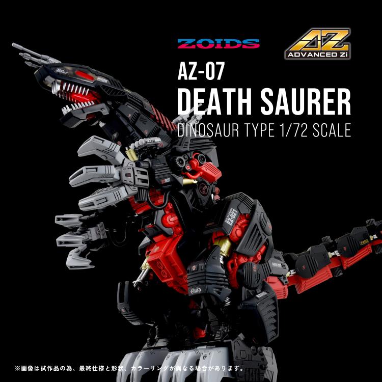 ZOIDS KOTOBUKIYA 1/72 Death Saurer - KTGN026