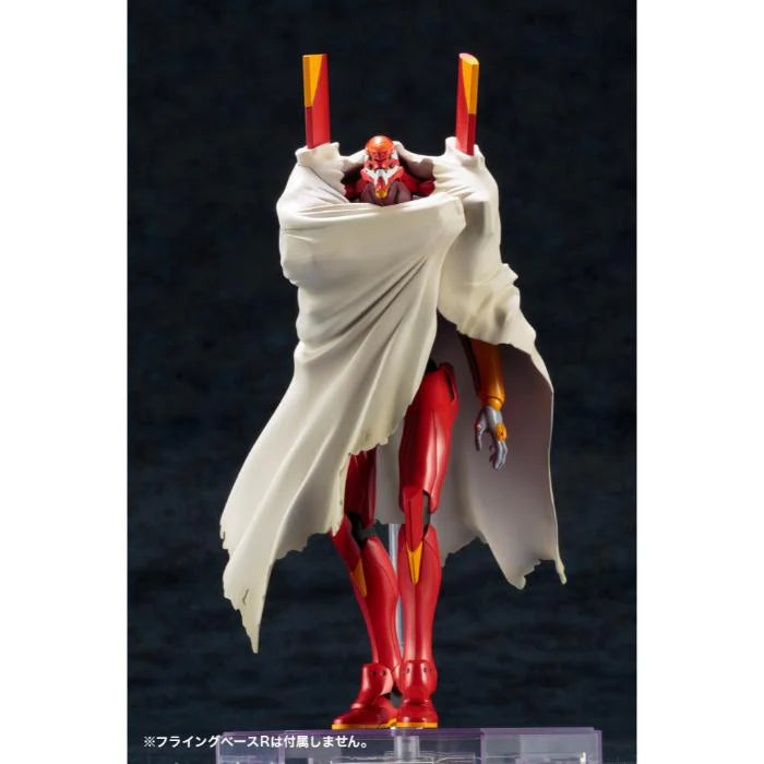 Kotobukiya Evangelion Evangelion Type-02 TV Ver. KTKP437R