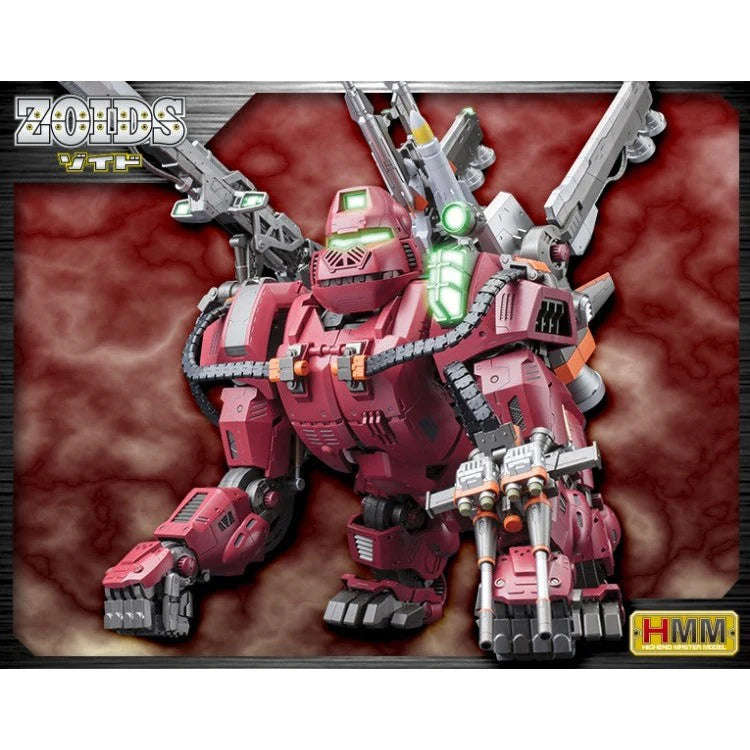 ZOIDS KOTOBUKIYA 1/72 Iron Kong PK KTZD098X