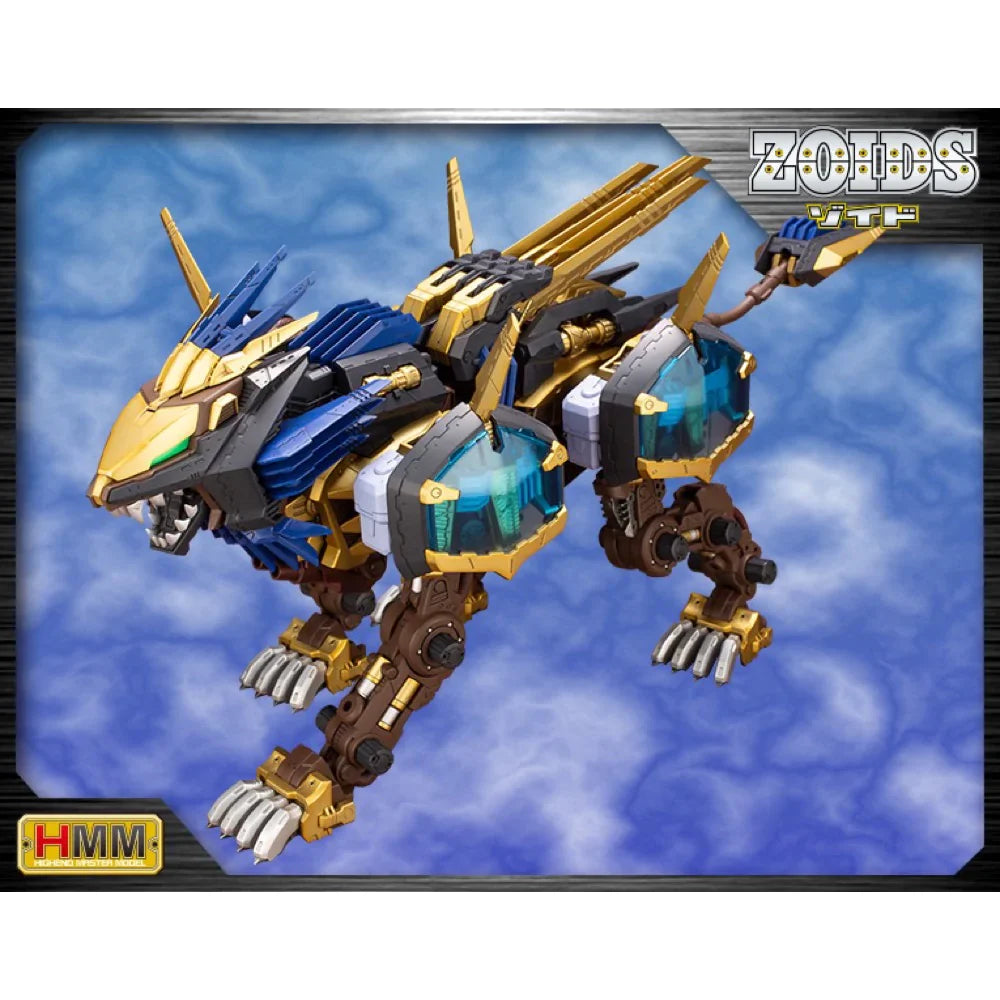 ZOIDS  1/72 EZ054 LIGER ZERO X KTZD107