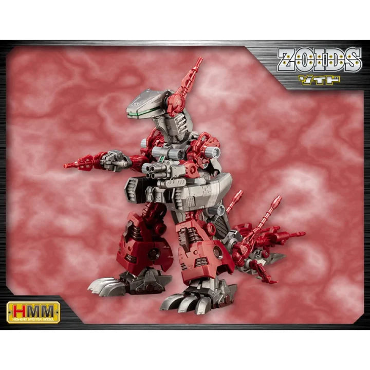 ZOIDS KOTOBUKIYA 1/72 EZ017 IGUAN MARKING PLUS VER. KTZD158