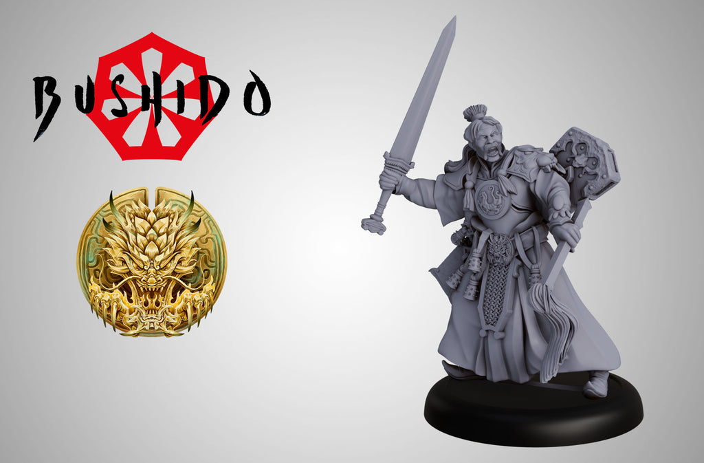 Bushido: Li Yi