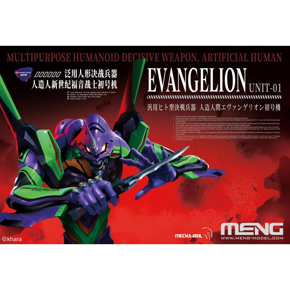 Meng Evangelion Unit-01 (PRE-COLORED EDITION)