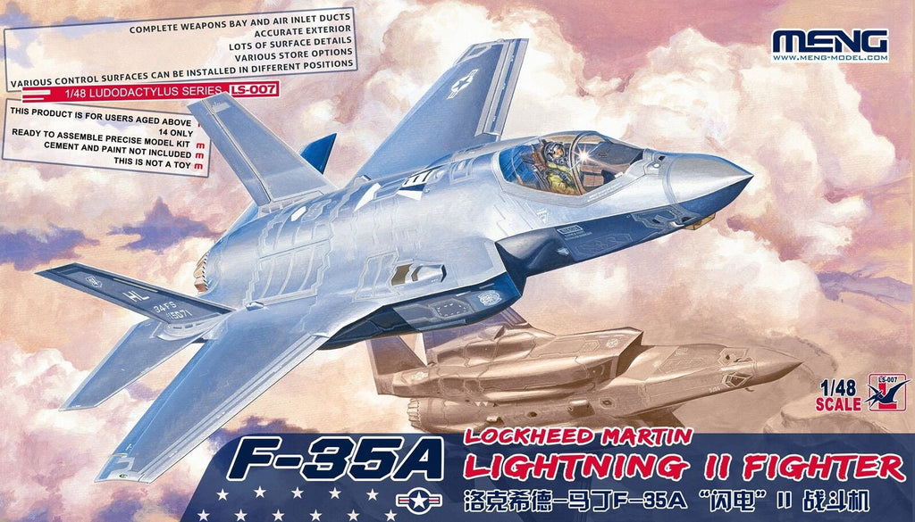 Meng - MM-LS-007 - 1/48 Lockheed Martin F-35A Lightning II Plastic Model Kit