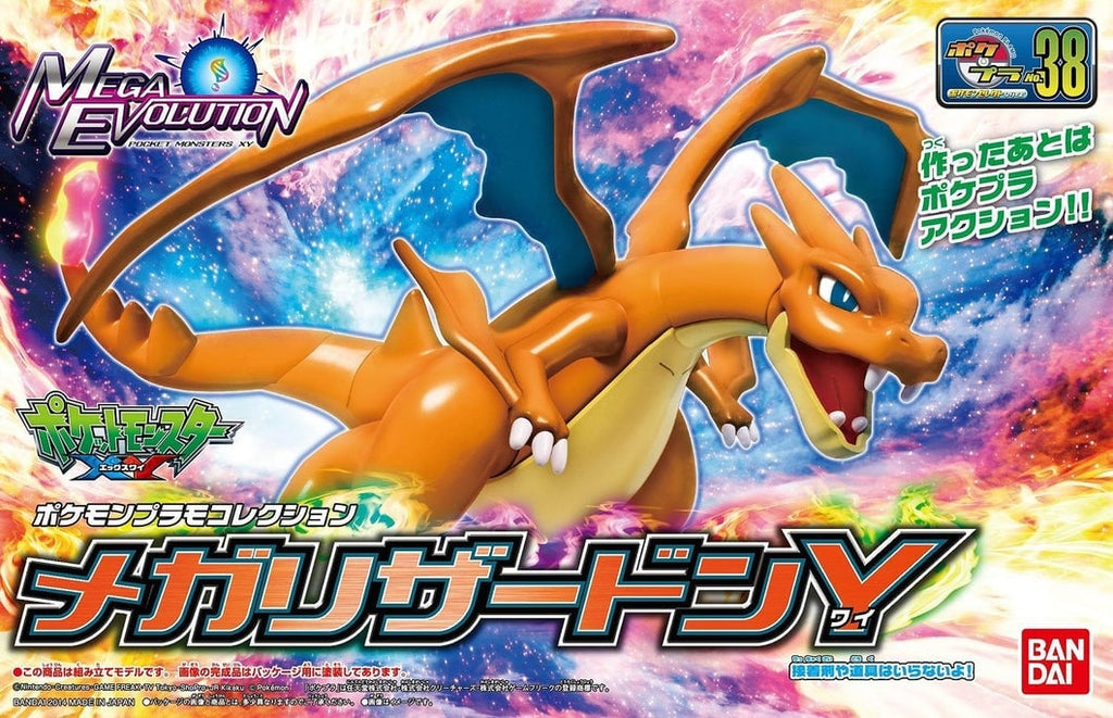 Bandai  Pokemon Model Kit Mega Charizard Y - G5068397