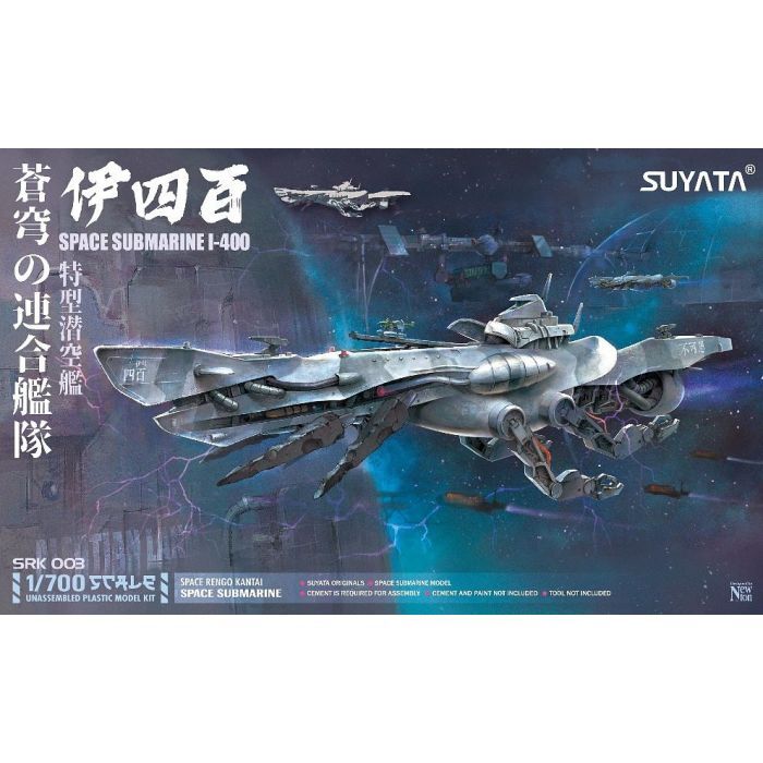 Suyata 1/700 Space Rengo Kantai - Space Submarine I-400