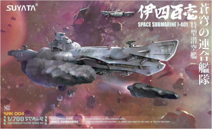 Suyata 1/700 Space Rengo Kantai - Space Submarine I-401