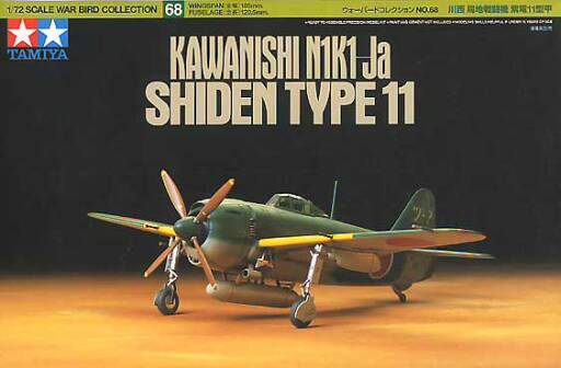 Tamiya 1/72 KAWANISHI SHIDEN TYPE 11 T60768