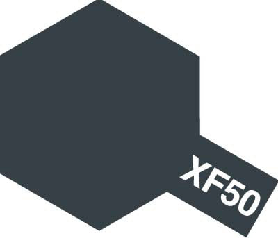 Tamiya XF-50 Acrylic Mini Field Blue - 81750