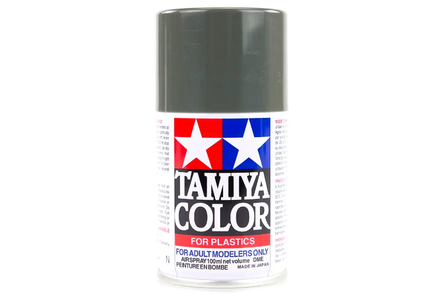 Tamiya - 85070 - TS-70 Olive Drab (JGSDF) Lacquer Spray Paint 100ml