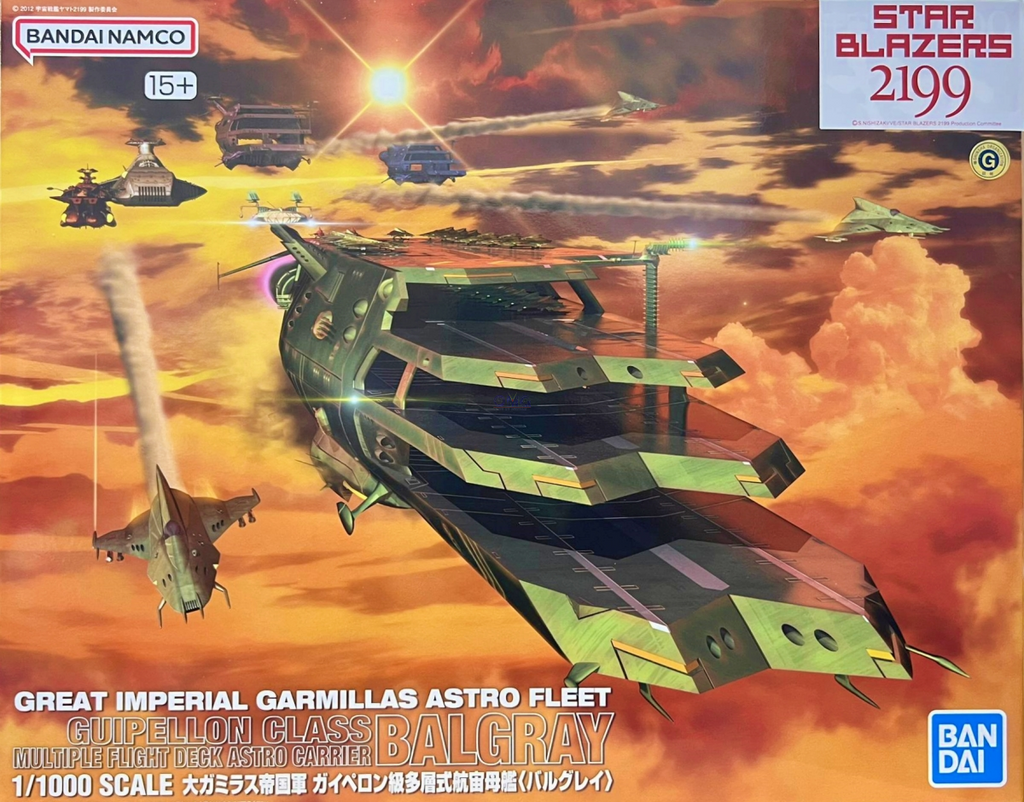 Bandai 1/1000 Star Blazers 2199 Gaiperon Class Multi-Level Space Carrier (Balgray) - G5067208