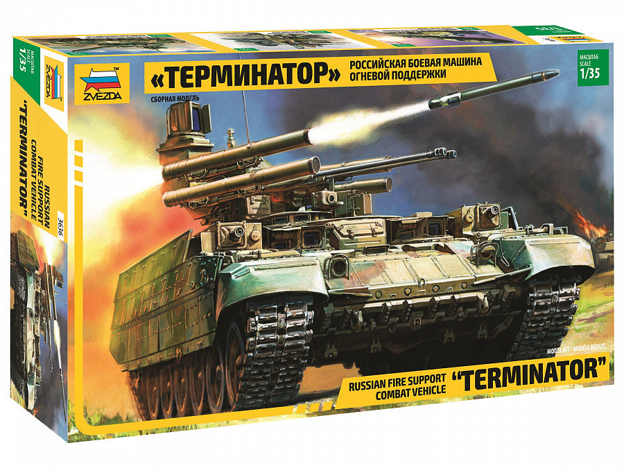 Zvezda 1/35 BMPT "TERMINATOR" [3636]