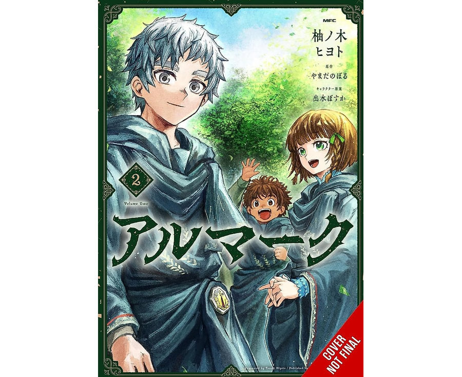 Almark, Vol. 2 (manga)