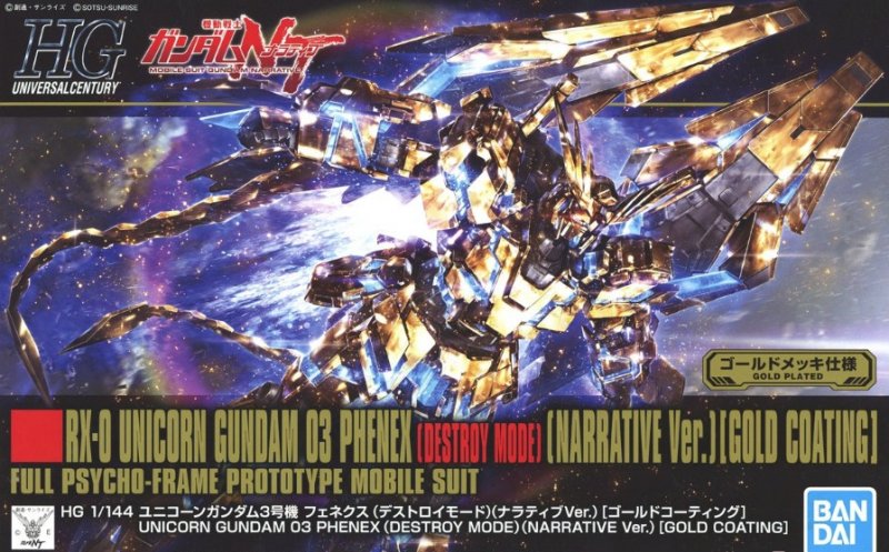 Bandai HG 1/144 RX-0 Unicorn Gundam 03 Phenex (Destroy Mode) Narrative Ver ( Gold Coating)