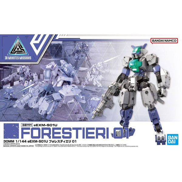 Bandai - 1/144 - 30MM eEXM-S01U FORESTIERI 01