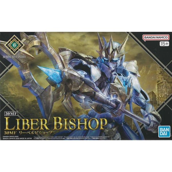 Bandai 30MF Liber Bishop Plastic Model Kit - G5068376