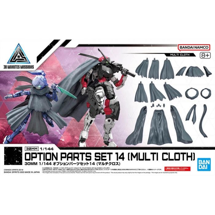Bandai - G5065716 - 30MM 1/144 Option Parts Set 14 (Multi Cloth)