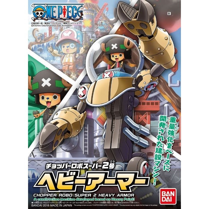 Bandai - G50557241 - Chopper Robo Super 2 Heavy Armor One Piece