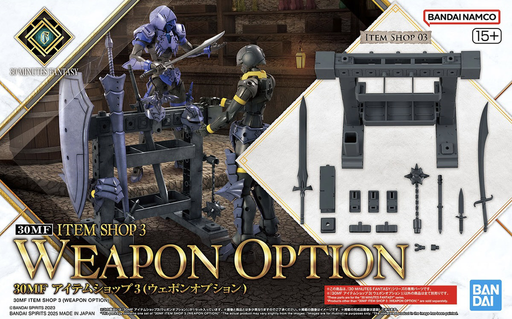 Bandai - G5068589 -  30MF Item Shop 3 (Weapon Option)