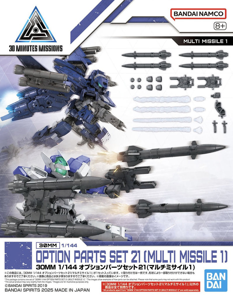 Bandai - 30MM 1/144 Option Parts Set 21 (Multi Missile 1) - G5068855