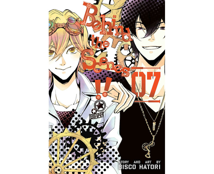 Behind the Scenes!! Volume 7