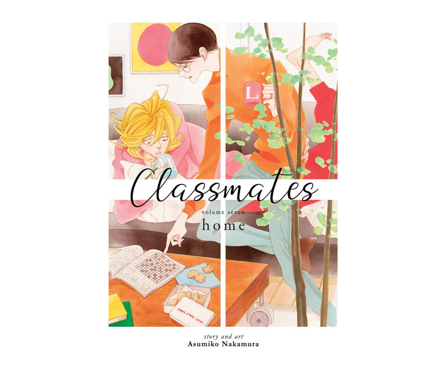 Classmates Vol. 7 home
