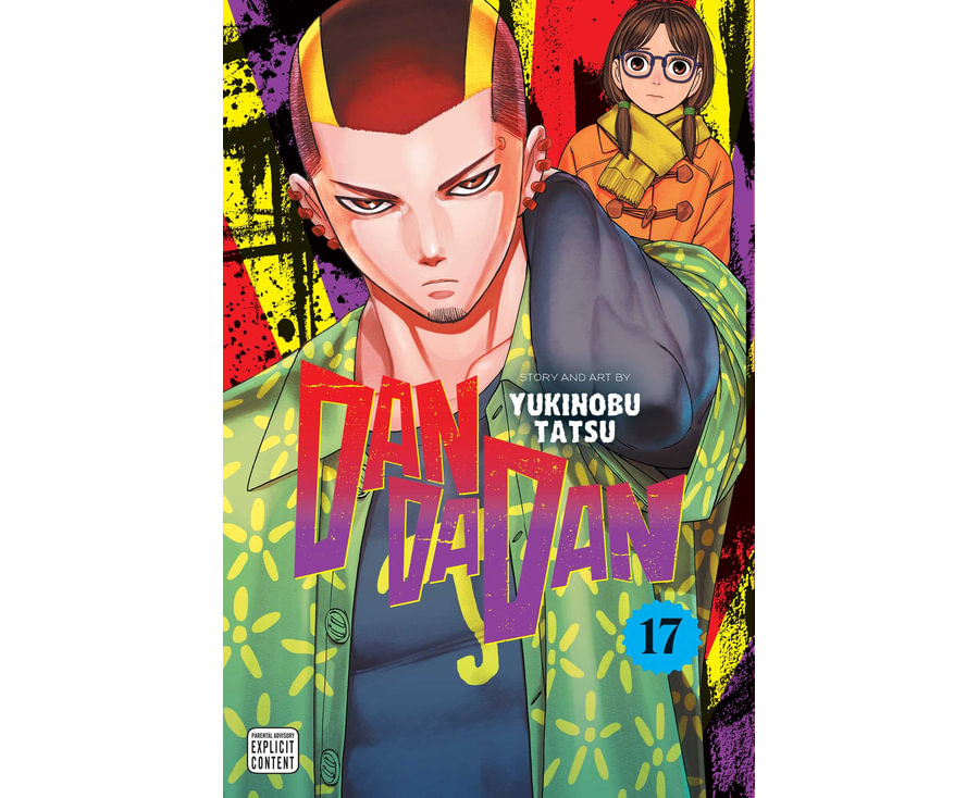 Dandadan: Volume 17