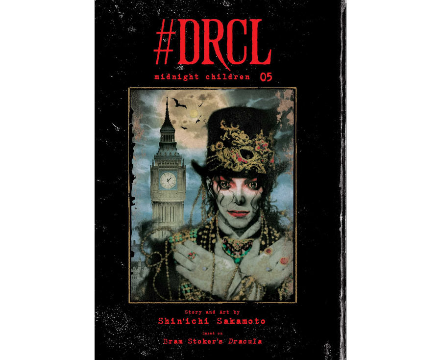 #DRCL Vol 05