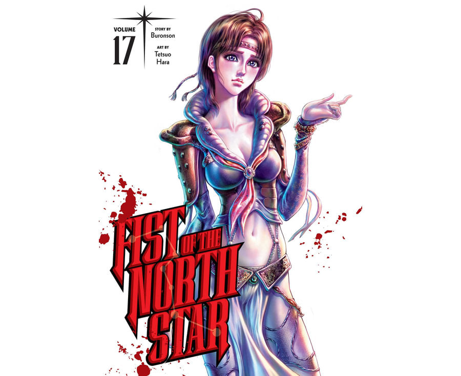 Fist of the North Star, Vol. 17