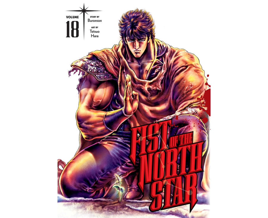 Fist of the North Star, Vol. 18