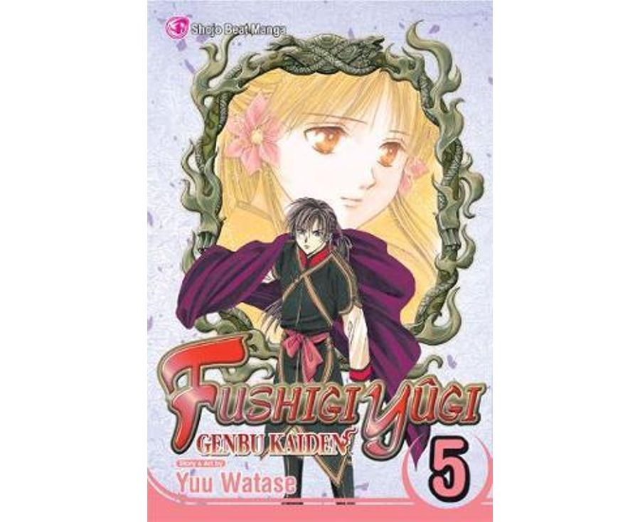 Fushigi Yûgi Genbu Kaiden, Vol. 5