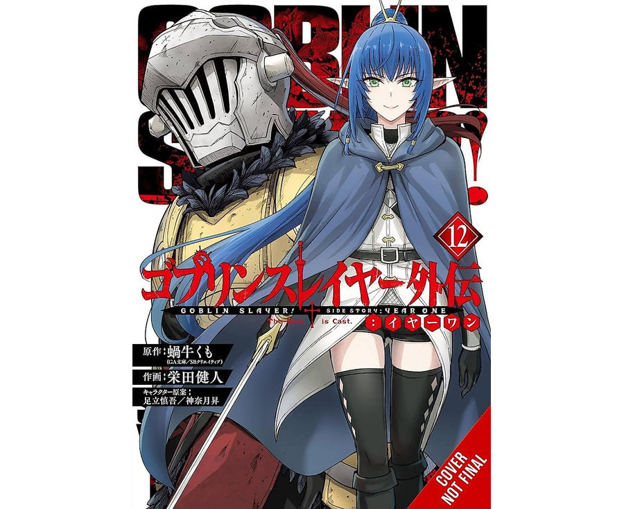 Goblin Slayer Side Story Year One, Vol. 12 (manga)