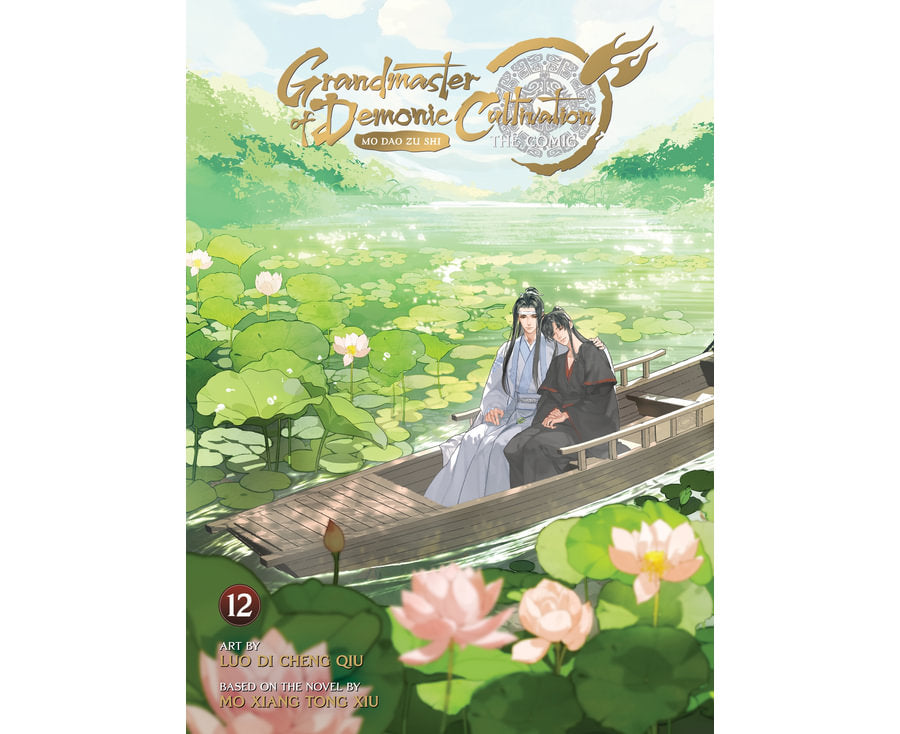 Grandmaster of Demonic Cultivation: Mo Dao Zu Shi (Manhua) Vol. 12