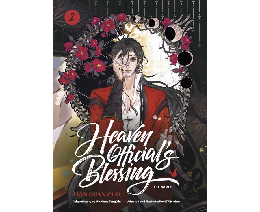 Heaven Official’s Blessing : The Comic, Volume 2