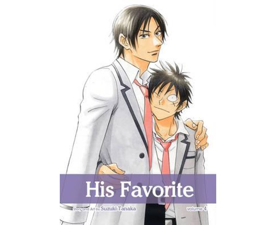 His Favorite, Vol. 4