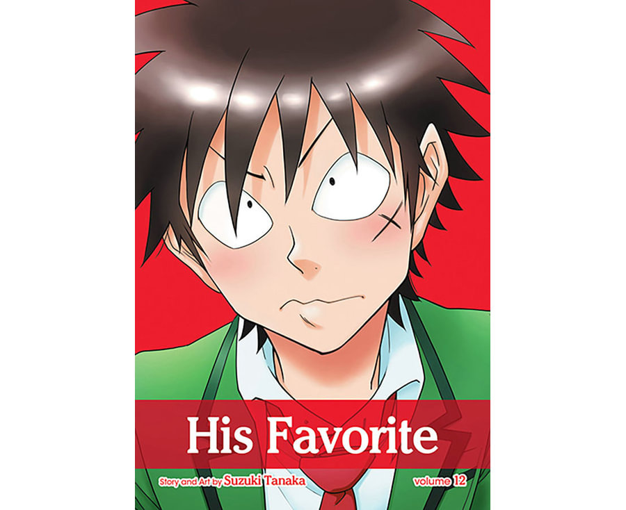 His Favorite, Vol. 12