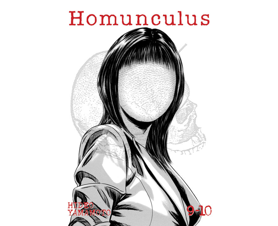 Homunculus (Omnibus) Vol. 9-10