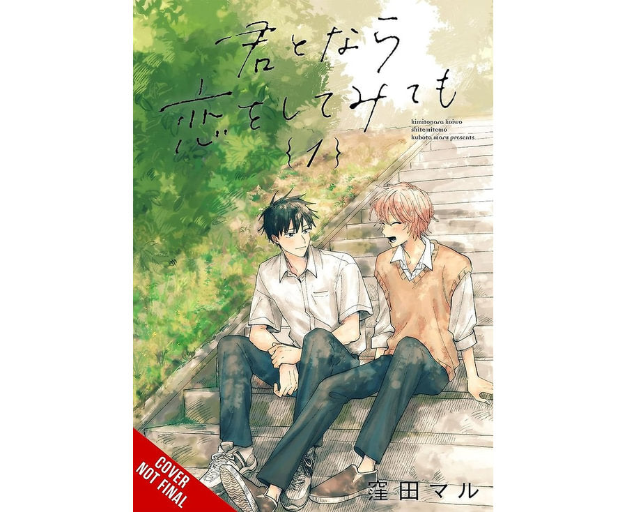 If It s You, I Might Try Falling in Love, Vol. 1