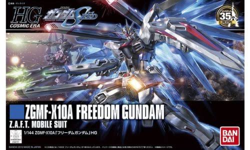 Bandai HG 1/144 ZGMF-X10A Freedom Gundam