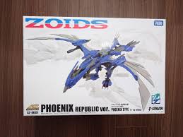 ZOIDS Kotobukiya ZOIDS AZ-06EX Phoenix Republic Version Plastic Model Kit - KTGN095