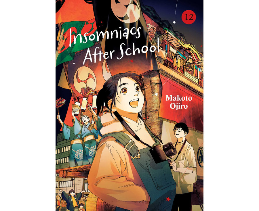 Insomniacs After School, Vol. 12