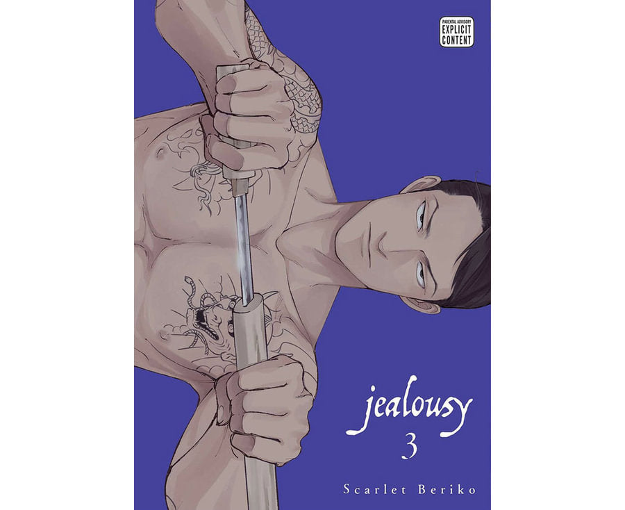 Jealousy, Vol. 3