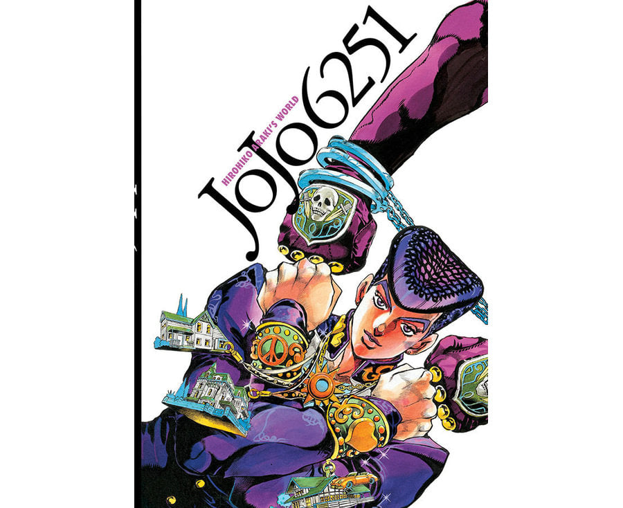 JoJo 6251 The World of Hirohiko Araki