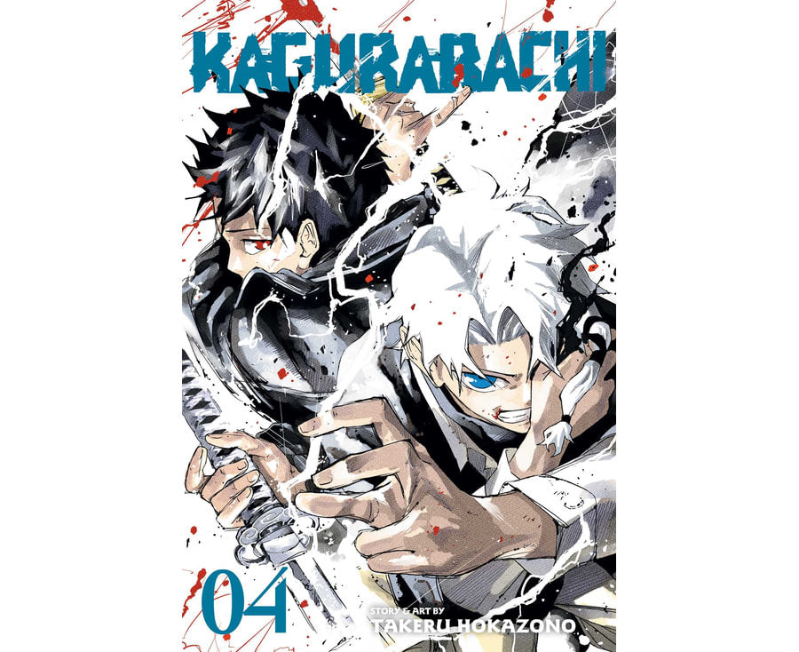Kagurabachi, Volume 4