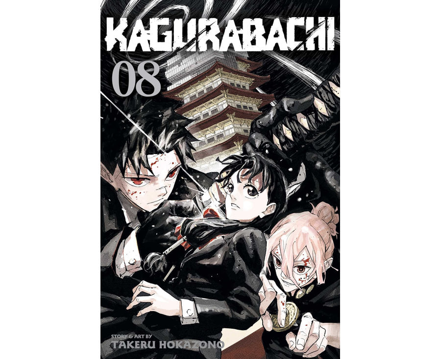 Kagurabachi, Volume 8
