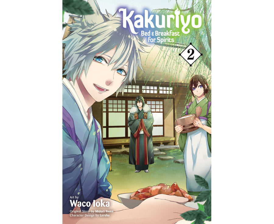 Kakuriyo: Bed & Breakfast for Spirits, Vol. 2
