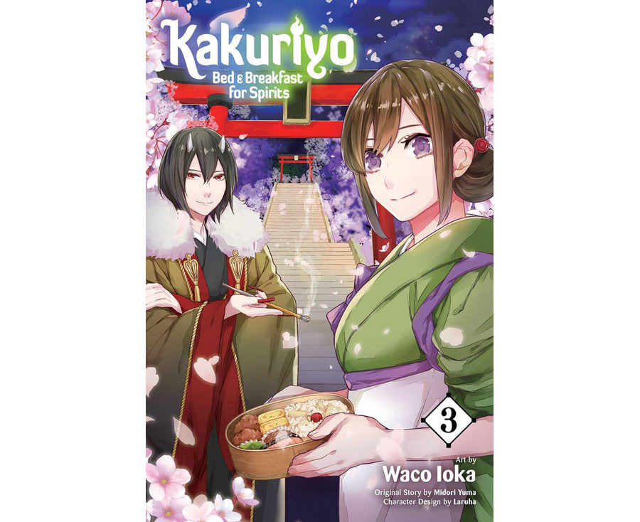 Kakuriyo: Bed & Breakfast for Spirits, Vol. 3
