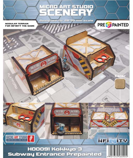 Kokkyo-3 Subway Entrance (2) Prepainted (Beige)